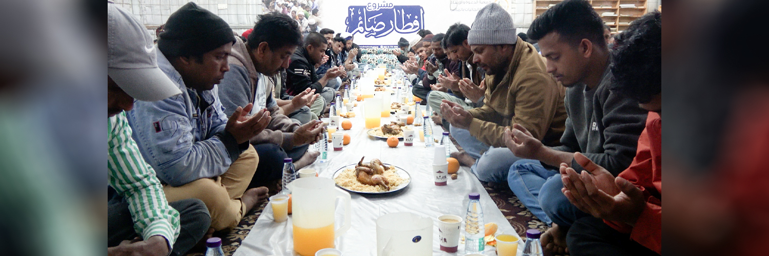 جمعية الدعوة والإرشاد وتوعية الجاليات بالمذنب